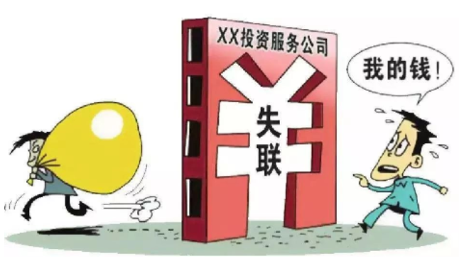 隐蔽性.png
