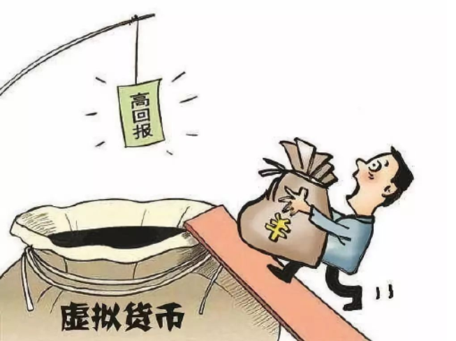 高回报.png
